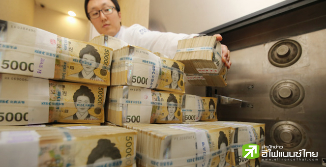 ธ.กลางเกาหลีใต้เตรียมธนบัตรใหม่มูลค่า 3.4 พันล้านดอลลาร์สำหรับวันหยุดยาวปีใหม่