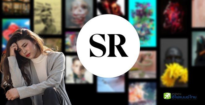 SuperRare แพลตฟอร์ม NFT ชื่อดังประกาศลดพนง.ลง 30%