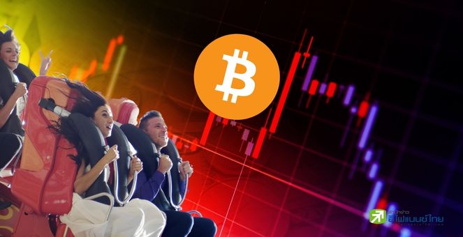 เกาะแน่นๆ! นะนวลน้อง กับสองอีเวนต์ร้อนวีคหน้าที่กระทบชาวคริปโท