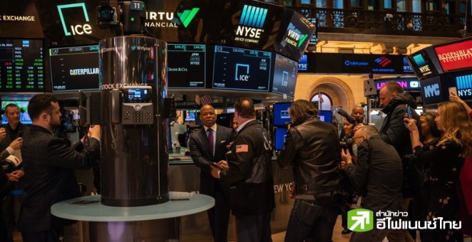 ดาวโจนส์ ปิดบวกเกือบ 200 ได้แรงหนุนหุ้นกลุ่มพลังงาน จากความกังวลสงครามอิสราเอล-กลุ่มฮามาส