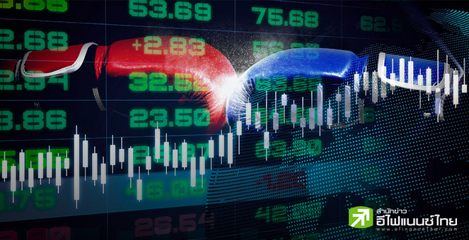 GBX มองหุ้นไทยผันผวนในกรอบ 1,400-1,460 จุด จับตาราคาน้ำมันพุ่ง ดัน 4 หุ้นพลังงานวิ่งฉิว