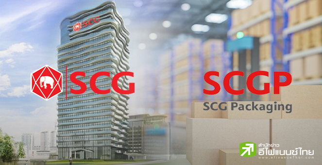 ส่องแนวโน้มผลงาน Q3/66 `กลุ่มปูนใหญ่` ลุ้น SCC กำไรโต 100% ส่วน SCGP คาดชะลอตัว