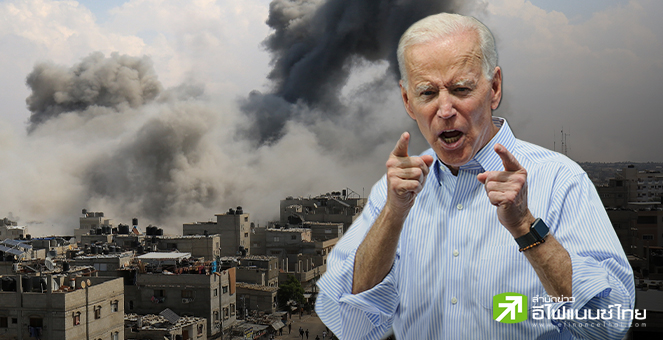 โจ ไบเดน เตรียมเดินทางเยือนอิสราเอลวันพุธนี้ มุ่งเจรจายับยั้งสงคราม ขณะยอดเสียชีวิตทะลุ 4 พันราย