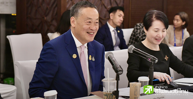 นายกฯ พบ CITIC-Ping An พร้อมชวนขยายการลงทุน-ผลักดันไทยไปสู่ศก.ใหม่