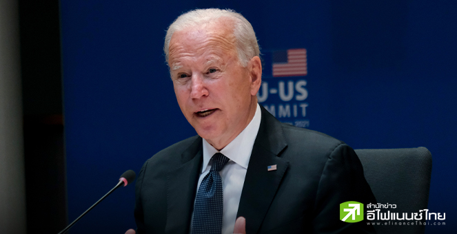 ผู้นำสหรัฐฯ แสดงความเสียใจเหตุระเบิดโรงพยาบาลในกาซา พร้อมหาทางป้องกันไม่ให้สงครามบานปลาย