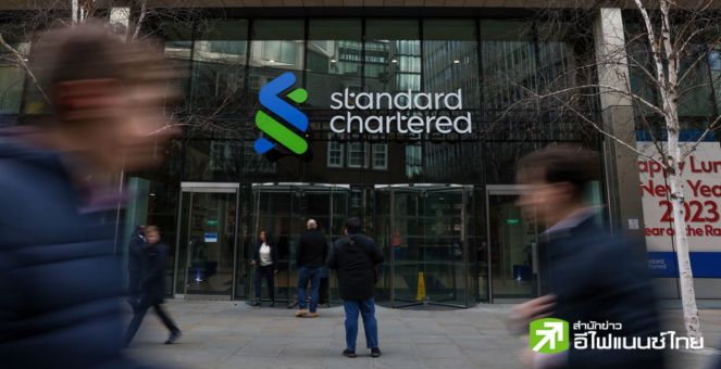Standard Chartered ตั้งเป้าเปิดให้บริการ crypto custody ในดูไบ Q1/2024