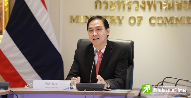พาณิชย์ เผยส่งออกก.ย.66 โต 2.1% ด้านทั้งปียอมรับติดลบเล็กน้อย จับตาสงครามอิสราเอล-ฮามาส