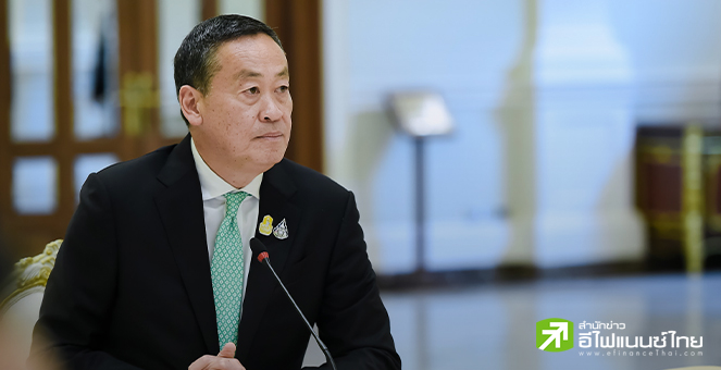 นายกฯ รับศก.ไทยเปราะบาง ต้องกระตุ้นครั้งใหญ่ ยัน `ดิจิทัล วอลเล็ต` ยันจ่ายครั้งเดียว จ่อตัดกลุ่มคนรวย