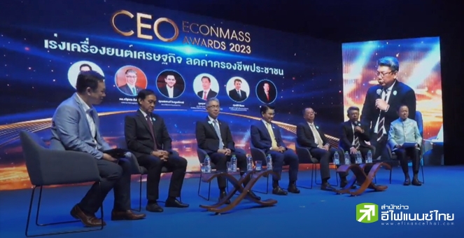 ภาครัฐประสานเสียงเอกชน ย้ำไทยต้องเดินหน้าเมกะโปรเจ็กต์ - เจรจา FTA หวังเศรษฐกิจโต 5%