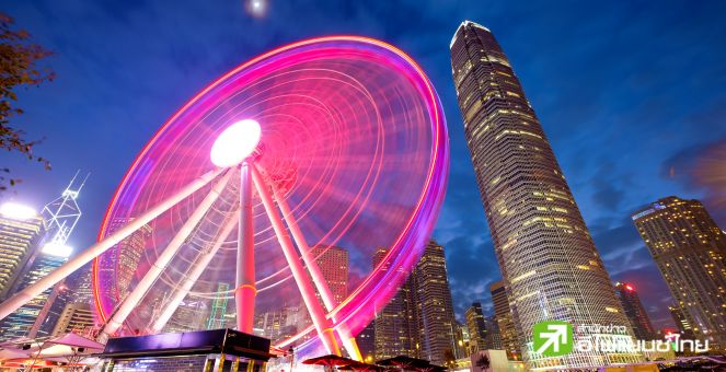 เมินตลาดซบ! บิ๊ก VC ฮ่องกง ตั้งกอง 3.7 พันลบ. หนุนสตาร์ตอัปคริปโท,บล็อกเชน