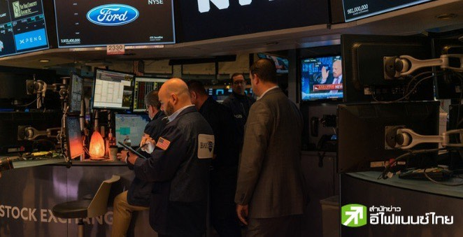 ดาวโจนส์ ปรับตัวลงเล็กน้อย นักลงทุนจับตาสหรัฐฯ เผยข้อมูลการจ้างงานและแนวโน้มดอกเบี้ย