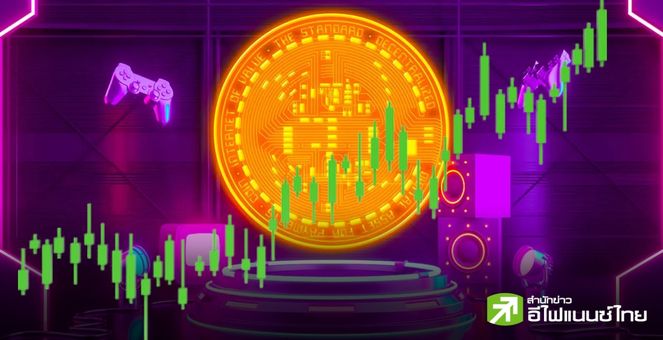 เตรียมพุ่ง? เหรียญคริปโทกลุ่ม Gaming & AI ส่อฟื้นคืนชีพ