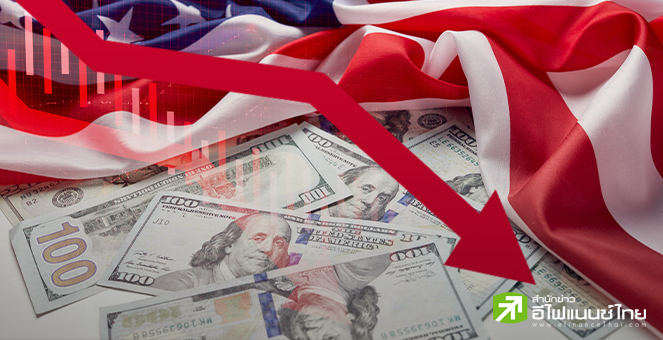 `มูดี้ส์` หั่นแนวโน้มเครดิตสหรัฐฯ ลงสู่ `เชิงลบ` ชี้ขาดดุลฯสูง-ความสามารถชำระหนี้ลดลง