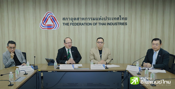 ดัชนีเชื่อมั่นฯต.ค.66 ดิ่งต่ำสุดรอบ 16 เดือน กังวลศก.ฟื้นช้า-กำลังซื้ออ่อนแอ-ต้นทุนดบ.พุ่ง