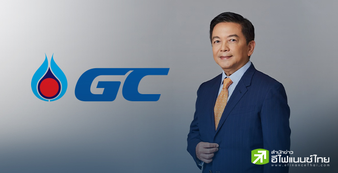 เปิดกลยุทธ์ 3 Steps Plus พลิก PTTGC ทำกำไร สวนกระแสตลาดเคมีภัณฑ์โลกขาลง