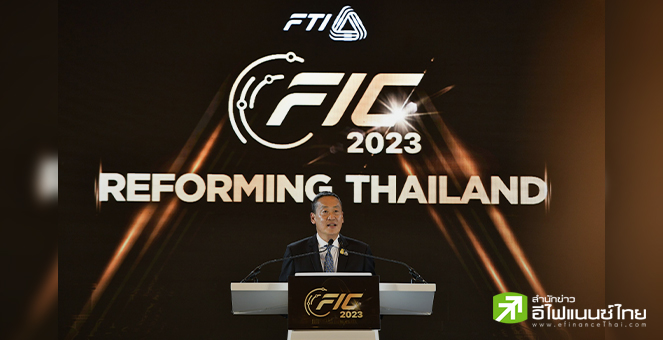 นายกฯ ประกาศเดินหน้ากระตุ้นศก.ไทย พร้อมเปิดประเทศรับการลงทุนจากต่างชาติ