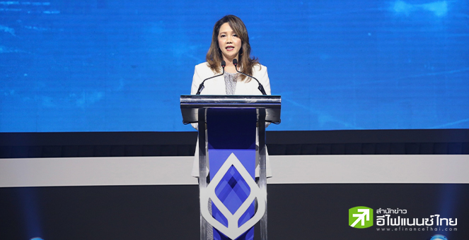 `เพอร์มาตา` ชี้ อินโดฯตั้งเป้าผลักดันเศรษฐกิจใหญ่อันดับ 4 ของโลกในปี 88