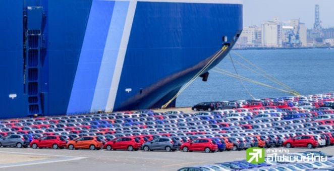 ญี่ปุ่น เผยส่งออกต.ค. โต 1.6% ขยายตัวเดือนที่2 ติดต่อกัน ได้สหรัฐฯนำเข้าสูงสุดเป็นประวัติการณ์ ท่ามกลางตลาดโลกซบเซา