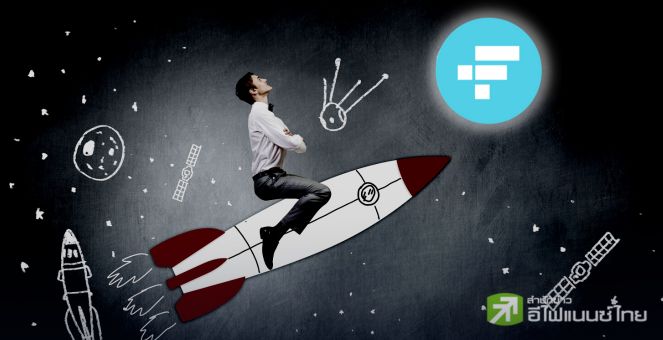 คืนชีพ! FTT พุ่ง 30% ท่ามกลางข่าว Binance เจอจัดหนักค่าปรับ