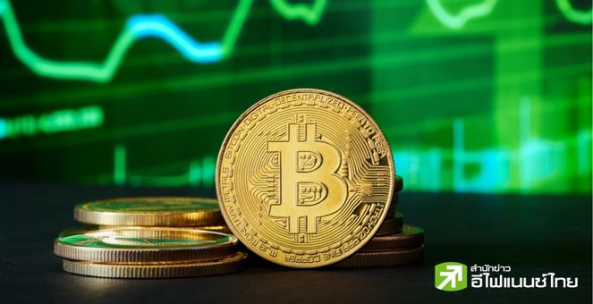 ยืนยันคำเดิม! Standard Chartered คาดการณ์ Bitcoin จะพุ่งแตะ 100,000 ดอล์ ภายในปี 2024