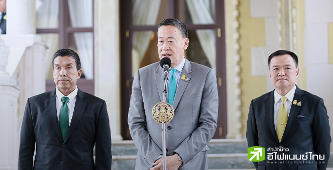 นายกฯไฟเขียวเปิดสถานบันเทิงถึง ตี 4 นำร่อง 4 จังหวัด เริ่ม 15 ธ.ค.นี้ หวังกระตุ้นท่องเที่ยว-ศก.