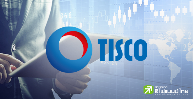 TISCO เปิด 3 ธีมลงทุน เอาชนะปัจจัยลบปี 67 มีโอกาสร้างกำไร รับดอกเบี้ยขาลง-ศก.โลกชะลอ