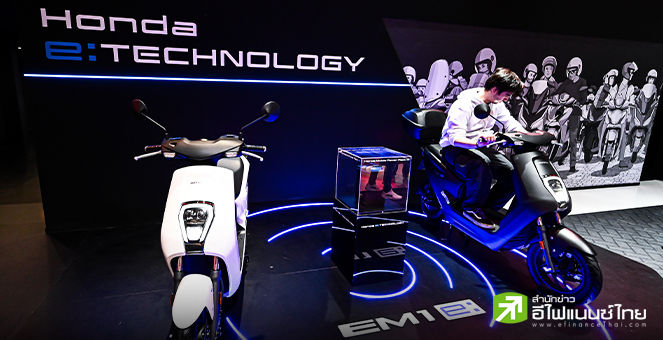 ホンダ、電動二輪車分野に34億ドル投資 2020年の販売目標は400万台。