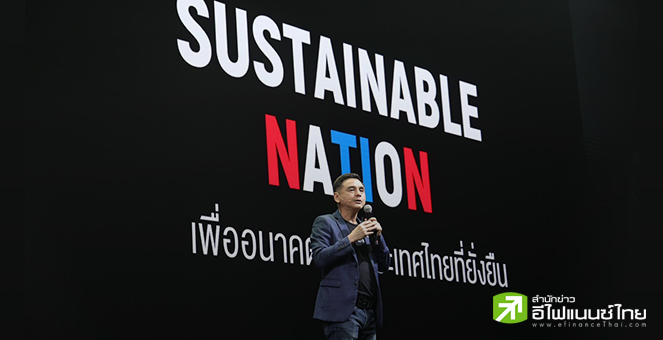 ADVANC รุกใช้ AI ยกระดับสื่อสารอัจฉริยะ มองสงครามราคายังดุ-ยันดีล 3BB ไม่ใช่การผูกขาด