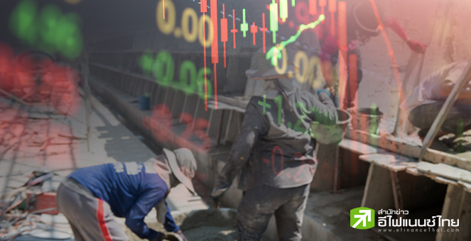 เปิดโผ 38 หุ้น จาก 9 กลุ่มอุตสาหกรรม รับผลกระทบ`เชิงบวกและลบ` หลังรัฐเตรียมขึ้นค่าแรงขั้นต่ำ