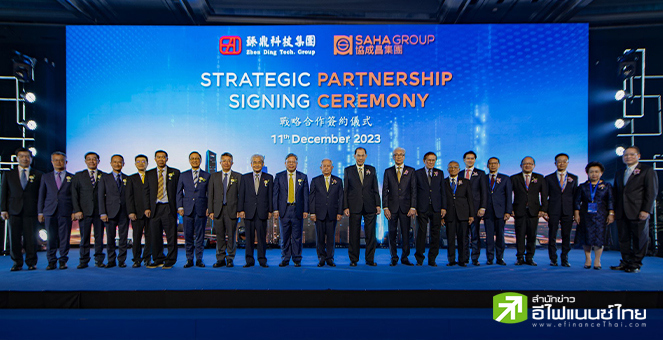 SPI ร่วมทุน “Zhen Ding Tech” สร้างโรงงานผลิตแผงวงจรพิมพ์ในไทย ตั้งเป้าอันดับ 1 อาเซียน