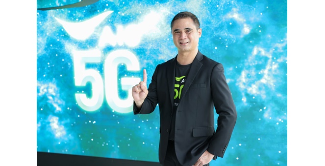 AIS ตอกย้ำผู้นำ บุกเบิกความพร้อมครั้งแรกในเอเชียกับความสำเร็จจากการทดสอบ โรมมิ่ง 5G SA ร่วมกับ stc ผู้ให้บริการอันดับ 1 ของ คูเวต และ BICS ผู้นำบริการเชื่อมต่อระดับโลก