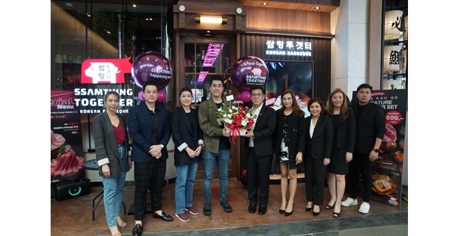 เดอะไนน์ เซ็นเตอร์ พระราม 9 ต้อนรับ SSAMTHING TOGETHER (ซัมติง ทูเก็ทเตอร์) ร้านปิ้งย่างเกาหลีพรีเมียมรสชาติจัดจ้าน