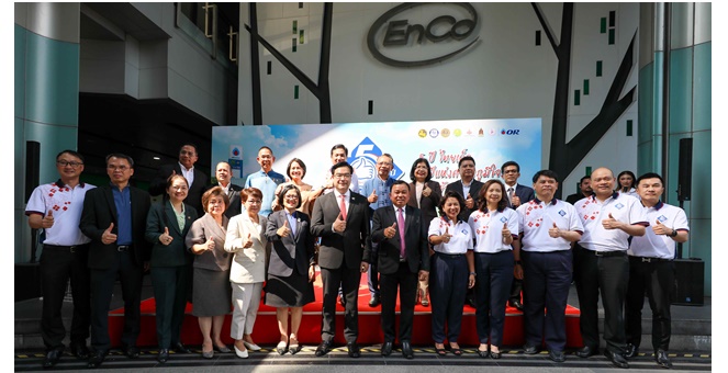 OR ฉลองครบรอบ 5 ปี “ไทยเด็ด” ตอกย้ำความสำเร็จ ร่วมสร้างโอกาส ยกระดับคุณภาพชีวิตของชุมชนอย่างยั่งยืน