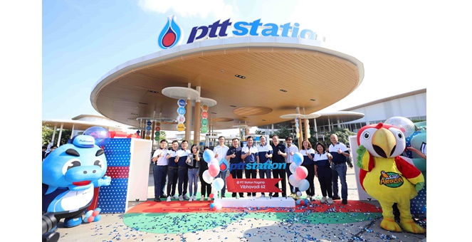 OR เปิดตัว พีทีที สเตชั่น แฟลกชิป วิภาวดี 62 ตอบโจทย์ทุกความต้องการ เติมเต็มความสุขให้ทุกคน พร้อมสร้างโอกาสให้ผู้คน ชุมชน สิ่งแวดล้อม เติบโตไปด้วยกันอย่างยั่งยืน