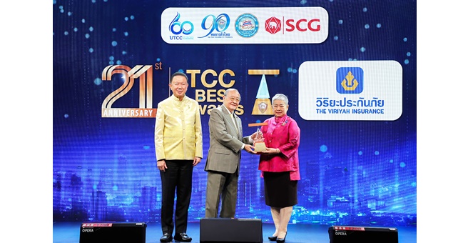 วิริยะประกันภัย คว้ารางวัลจรรยาบรรณดีเด่น หอการค้าไทย ประจำปี 2566 เป็นครั้งที่ 4