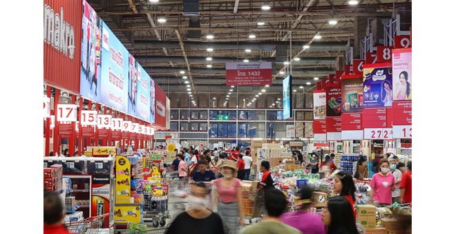 แม็คโครปรับโฉมใหม่สาขาชลบุรี รองรับกำลังซื้อคึกคักส่งท้ายปลายปี ชูแคมเปญขอบคุณลูกค้ายิ่งใหญ่ ตอกย้ำตัวจริงค้าส่ง