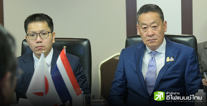 นายกฯ ชวนเอกชนญี่ปุ่นลงทุน`แลนด์บริดจ์` ดึง Mitsui Group ร่วมผลักดันพลังงานสะอาด