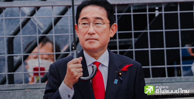 คะแนนนิยมรบ.ญี่ปุ่นเดือนธ.ค. ดิ่งเป็นประวัติการณ์ เหลือ 16% หลังปรับครม.ครั้งใหญ่