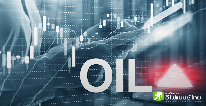 ราคาน้ำมันดิบตลาดโลกพุ่งเกือบ 1% รับข่าวรัสเซียลดส่งออก-ทะเลแดงระอุ