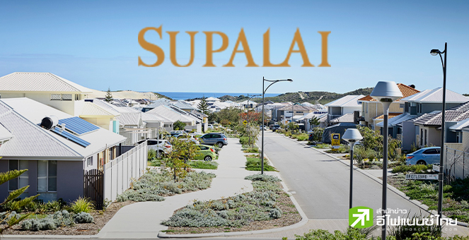 (เพิ่มเติม) SPALI ทุ่ม 1.26 หมื่นลบ.ปิดดีลร่วมทุนอสังหาฯออสเตรเลีย ลุยพัฒนา 12 โครงการ ใน 5 เมือง