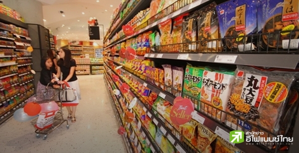 คลัง เคาะโครงการ` Easy E-Receipt` ซื้อสินค้าลดหย่อนภาษี เริ่ม 1 ม.ค.67 คาดดันจีดีพี 0.18%