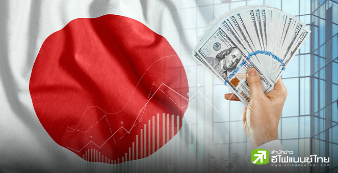 ญี่ปุ่นเตรียมเสนอร่างงบฯ ปีหน้า วงเงิน 7.84 แสนล้านดอลลาร์พรุ่งนี้ จับตาหนี้สาธารณะพุ่ง