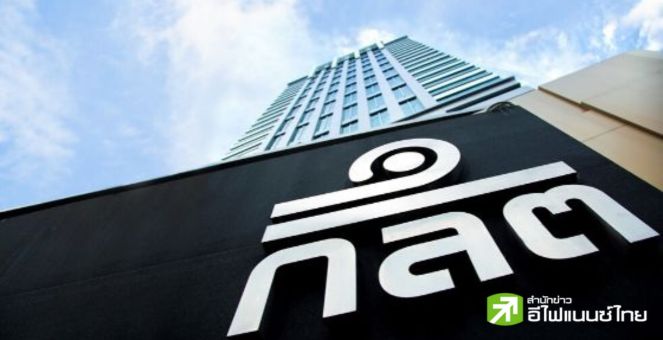 ก.ล.ต.กล่าวโทษผู้กระทำความผิด 3 ราย ที่เกี่ยวข้องกับเว็บไซต์ Bybit.com ทำธุรกิจศูนย์ซื้อขายสินทรัพย์ดิจิทัลโดยไม่ได้รับอนุญาต