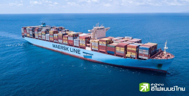 “เมอส์ก” เตรียมกลับมาใช้เส้นทางทะเลแดงอีกครั้ง หลังสหรัฐฯ-พันธมิตรตั้งกองกำลังคุ้มกัน