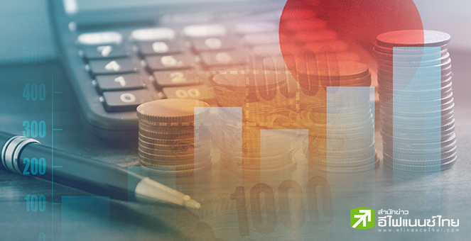 ผู้ว่าฯ แบงก์ชาติญี่ปุ่นมองมุมบวกหากเงินเฟ้อขยับเพิ่ม ชี้ส่งผลดีเชิงนโยบาย