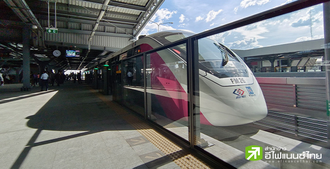 คมนาคม จ่อเจรจา BTS ยืดเวลาบริการฟรี `รถไฟฟ้าสีชมพู` ชดเชยเหตุรางจ่ายกระแสไฟฟ้าหล่น-เร่งหาอะไหล่ซ่อม