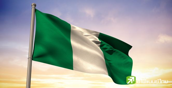 หวานเจี๊ยบ! แบงก์ชาติไนจีเรียกลับลำไฟเขียว ให้ธนาคารเปิดบัญชีแก่บริษัทคริปโทได้