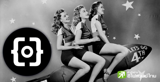 ORDI พุ่งกว่า 30% วันนี้! แต่จะสามารถบุ๊ค ATH ใหม่เร็วๆ นี้ได้หรือไม่?