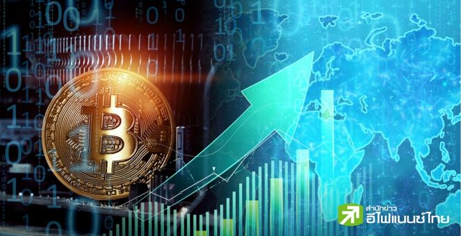 ไม่ช็อตฟีลแล้ว! CoinShares เผย สัปดาห์ล่าสุดพบเม็ดเงินไหลเข้ากองทุนคริปโท 103 ล้านดอลลาร์