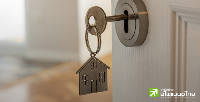 ยอดซื้อบ้านนอกลอนดอนร่วงต่ำสุดในรอบเก้าปี เหตุดอกเบี้ย-เงินเฟ้อกดดันตัดสินใจซื้อบ้านใหม่